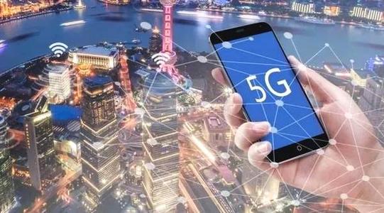 首个国家级5G新媒体平台开建,5G新媒体平台是